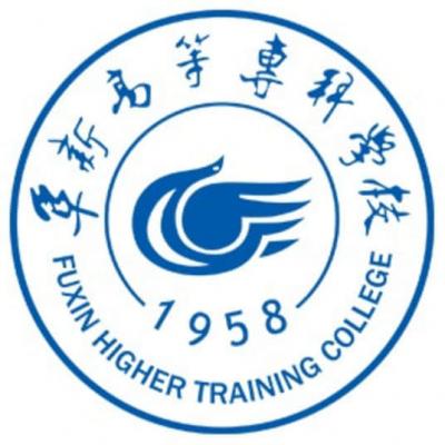 2024阜新高等专科学校艺术类专业学费多少钱一年 各专业收费标准