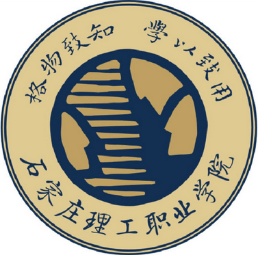 石家庄理工职业学院2024年学费多少钱 一年各专业收费标准