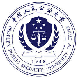 中国人民公安大学是985还是211 录取分数线是多少