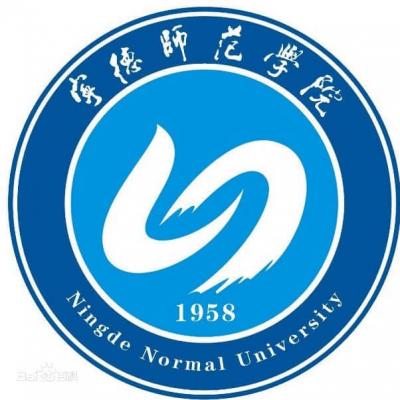 宁德师范学院是985还是211 录取分数线是多少