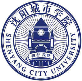 沈阳城市学院什么档次 很厉害吗