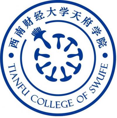 2024西南财经大学天府学院各省录取分数线是多少 附历年最低分