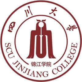 四川大学锦江学院什么档次 很厉害吗