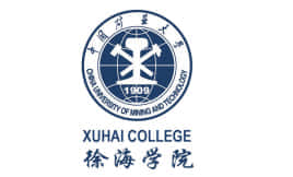 中国矿业大学徐海学院什么档次 很厉害吗