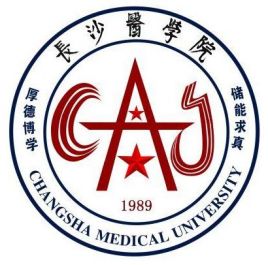 2024长沙医学院王牌专业有哪些 最好的专业是什么