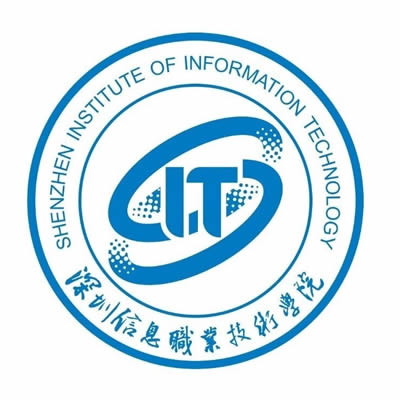 2024深圳信息职业技术学院艺术类专业学费多少钱一年 各专业收费标准