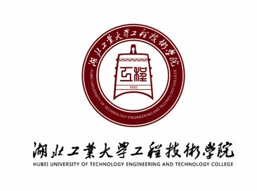 湖北工业大学工程技术学院2024年学费多少钱 一年各专业收费标准