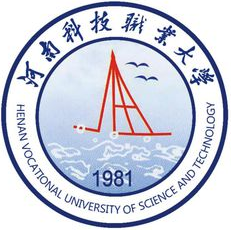 2024河南科技职业大学艺术类专业学费多少钱一年 各专业收费标准