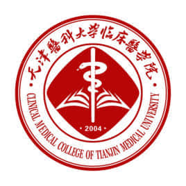 天津医科大学临床医学院2024年招生章程