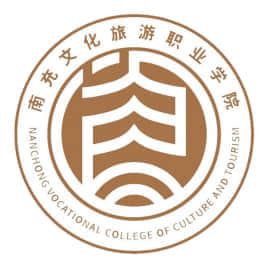 2024南充文化旅游职业学院艺术类专业学费多少钱一年 各专业收费标准