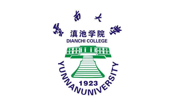 2024云南大学滇池学院王牌专业有哪些 最好的专业是什么