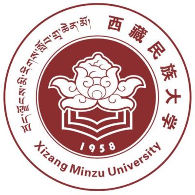 2024年西藏民族大学招生计划专业及各省录取分数线位次