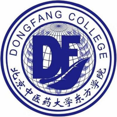 2024北京中医药大学东方学院各省录取分数线是多少 附历年最低分