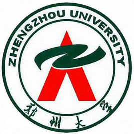 2024郑州大学各专业考研分数线一览表 历年复试线汇总