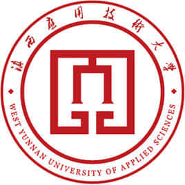 2024滇西应用技术大学招生章程 录取规则是什么