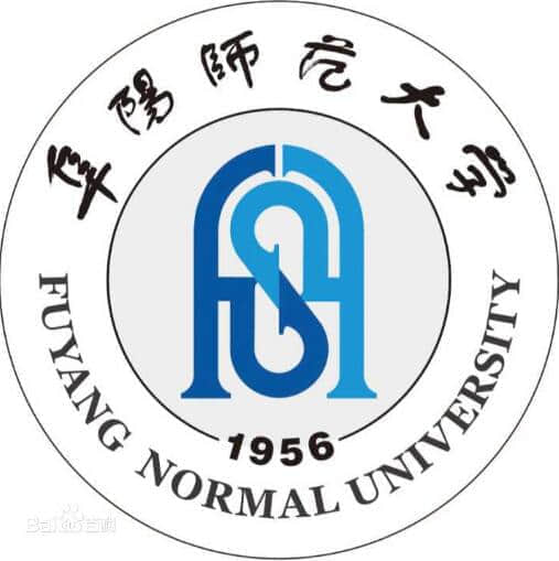 2024阜阳师范大学王牌专业有哪些 最好的专业是什么