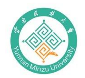 2025年云南民族大学寒假放假开始及结束时间 几号开学