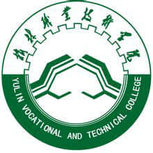 榆林职业技术学院2024年学费多少钱 一年各专业收费标准