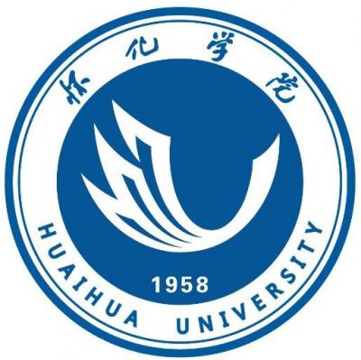 怀化学院是985还是211 录取分数线是多少