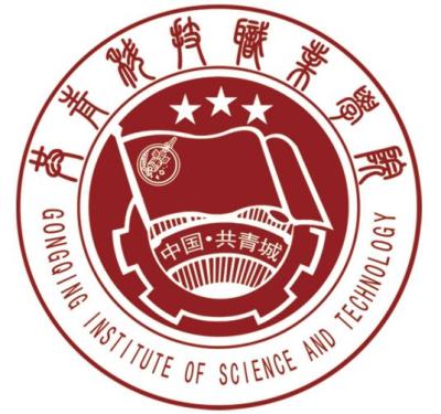 2024共青科技职业学院招生章程 录取规则是什么