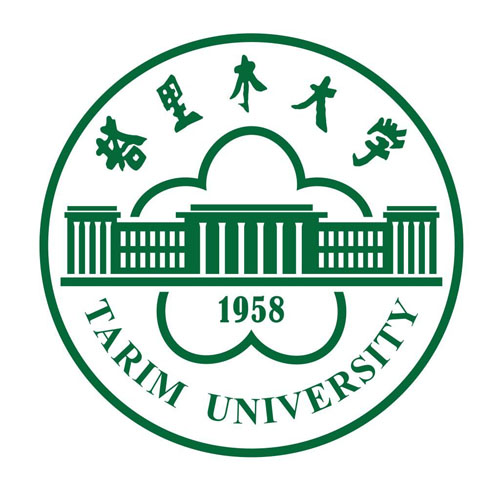 塔里木大学是985还是211 录取分数线是多少