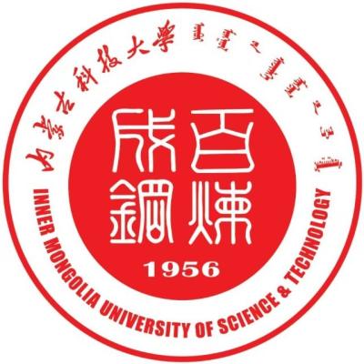 2024内蒙古科技大学各专业考研分数线一览表 历年复试线汇总