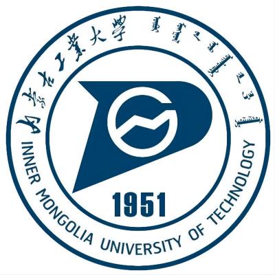 2024内蒙古工业大学王牌专业有哪些 最好的专业是什么