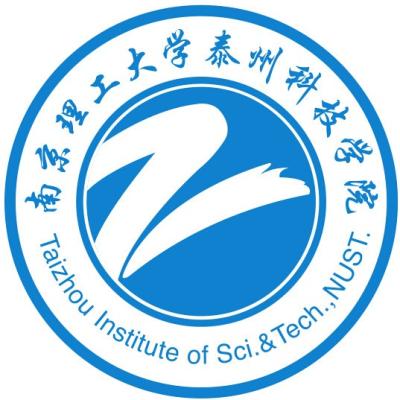 2024南京理工大学泰州科技学院各省录取分数线是多少 附历年最低分