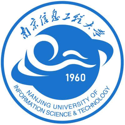 南京信息工程大学什么档次 很厉害吗