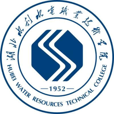 湖北水利水电职业技术学院2024年学费多少钱 一年各专业收费标准