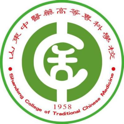 山东中医药高等专科学校2024年学费多少钱 一年各专业收费标准