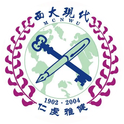 2024西北大学现代学院各省录取分数线是多少 附历年最低分