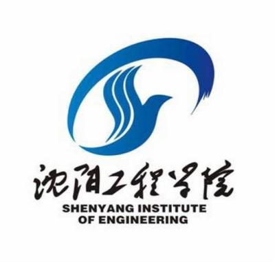 2024沈阳工程学院招生章程 录取规则是什么