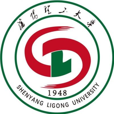 沈阳理工大学什么档次 很厉害吗