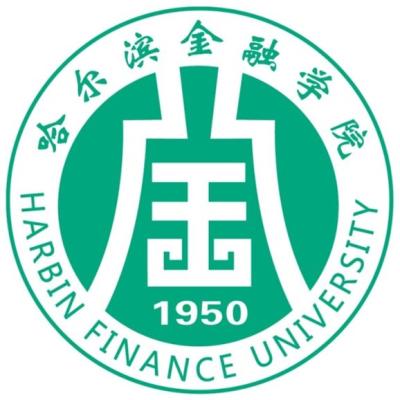 2024张雪峰评价哈尔滨金融学院怎么样 什么档次多少分能上