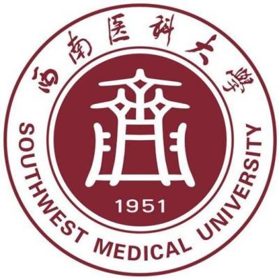 2024年西南医科大学招生计划专业及各省录取分数线位次