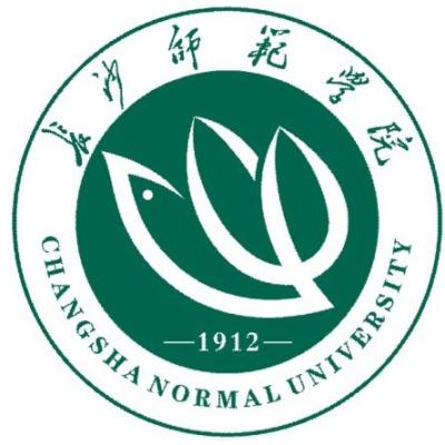 长沙师范学院什么档次 很厉害吗