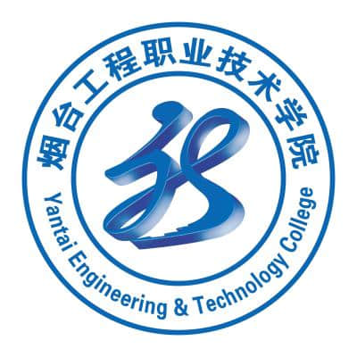 2024烟台工程职业技术学院招生章程 录取规则是什么