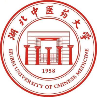 2024湖北中医药大学王牌专业有哪些 最好的专业是什么