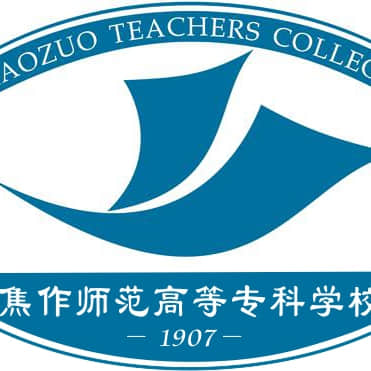 2024年焦作师范高等专科学校各省招生计划及招生人数 都招什么专业