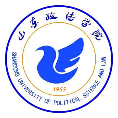 山东政法学院什么档次 很厉害吗