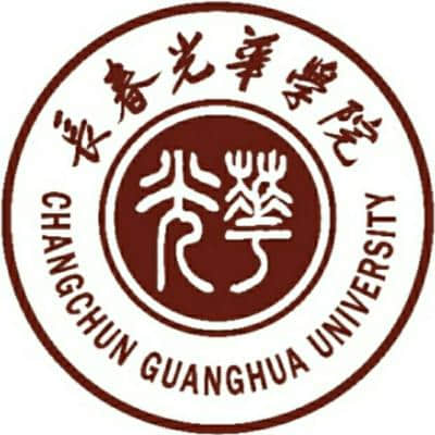 长春光华学院2024年学费多少钱 一年各专业收费标准