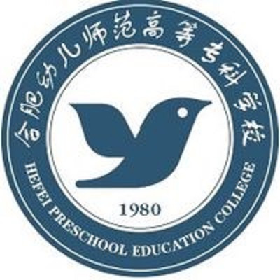 2024合肥幼儿师范高等专科学校招生章程 录取规则是什么