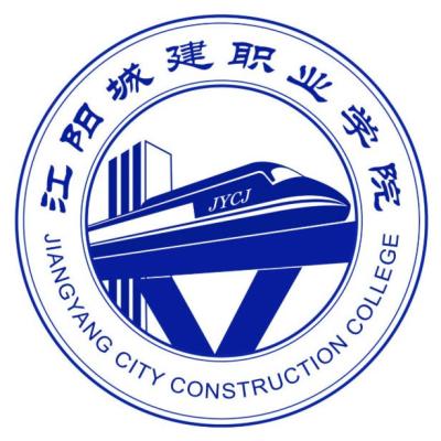 2024江阳城建职业学院艺术类专业学费多少钱一年 各专业收费标准