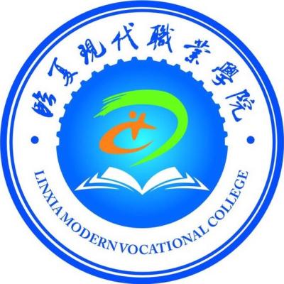 2024临夏现代职业学院招生章程 录取规则是什么