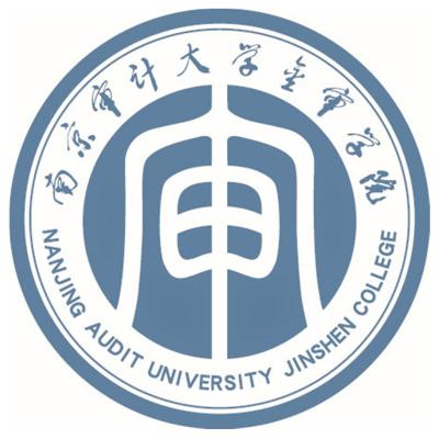 南京审计大学金审学院是几本 有哪些好专业