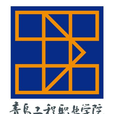 2024青岛工程职业学院招生章程 录取规则是什么