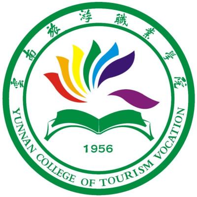 2024云南旅游职业学院艺术类专业学费多少钱一年 各专业收费标准