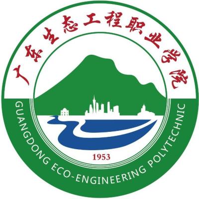 2024年广东生态工程职业学院各省招生计划及招生人数 都招什么专业