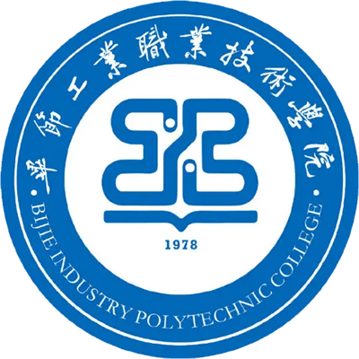 毕节工业职业技术学院2024年学费多少钱 一年各专业收费标准